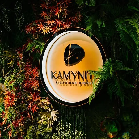 Hotel камъните 3*